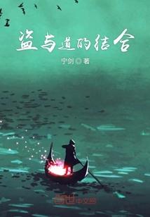 老李头的幸福生活李老头白柔 佚名 著其他小说封面