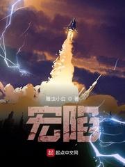 《既往深咎》岁晚TXT百度网盘封面
