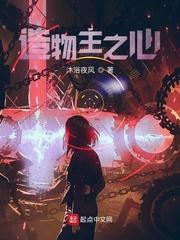 战锤：我有MC史蒂夫模版封面