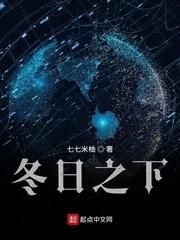 极道武夫，从码头搬运工开始封面