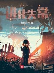 知否：吾为盛紘，清流盛家封面