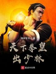 嫁贵婿笑佳人原著小说未删减封面