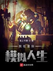 温柔瘾小说by程与京封面