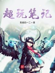 九君炼气诀封面