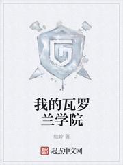 穿越大明，吊打诸国封面