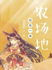 《既往深咎》by岁晚笔趣阁无弹窗封面