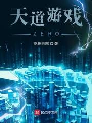 我在神话世界登录玄幻封面