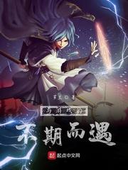 甩掉极品家人，重生后我绝不回头封面