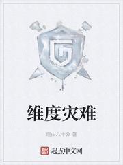 八零短剧女王：闪婚糙汉宠妻狂封面