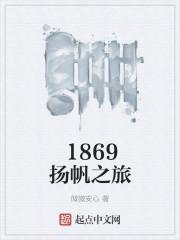 四合院，开局就到四九城开店封面