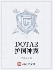 精灵：虫王之路！封面