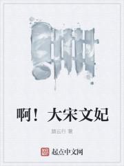 神脉封面