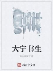 黑莲花替身网恋后，继承者任我撩封面