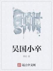 重生和离遭流放，我搬空国库带飞全家封面