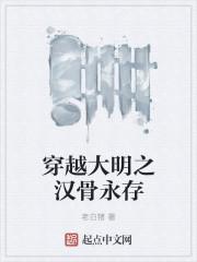 重生后，不孝子女跪求我原谅封面