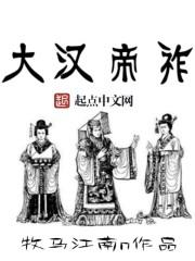 逃亡游戏APP封面