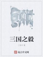 这是什么鬼异界封面