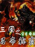 简易交流封面