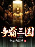 被逐后，我成了全球神医封面