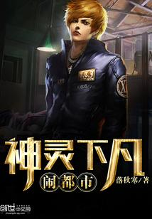 在美国之畅游电影封面