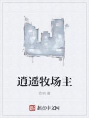 机甲铸造师封面
