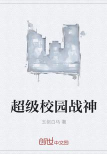 树洞梦魇封面