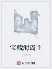 天上掉下座灵剑山封面