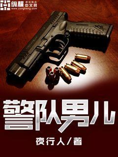 从淘宝实习生到拼多多之父封面