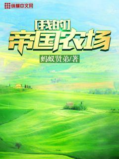 我就是一只喵封面