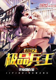 完美攻略之侦探世界封面