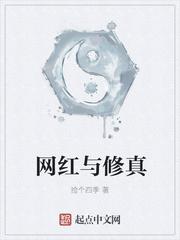 最强电竞系统封面