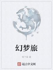 重生七零,炮灰真千金当杠精改命封面
