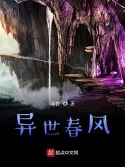 苏樱李有金的小说免费阅读封面