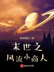 我！昏君兄弟,叛军直呼活阎王！封面