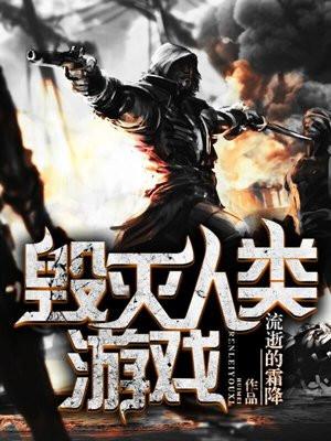 嫡女虐渣宝典封面
