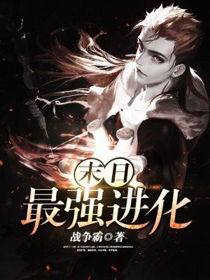 秋风不相识封面