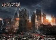 明月天涯封面