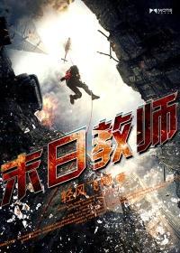 寒家小公子封面