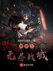 道源天鉴封面