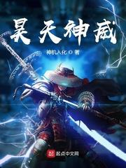 穿越九零之媳妇有点甜封面