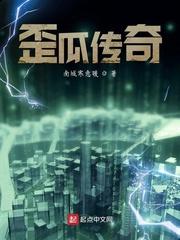 金针渡你封面