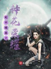 京圈小公主抢我男友，我当她继母封面