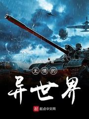 无上意念封面