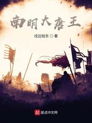 时主其诡封面