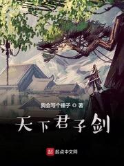 它在低语封面