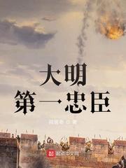 兽公子封面