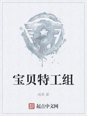 超级射线封面
