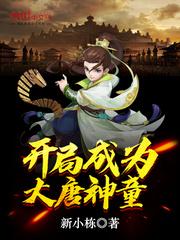 伪装成渣攻后，我被疯批们觊觎了封面