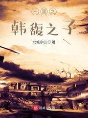 神训封面
