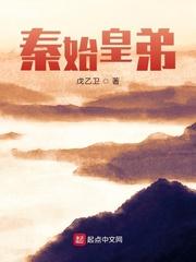小A平平无奇的生活封面